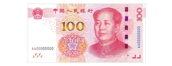 昆明專業競價托管公司報價