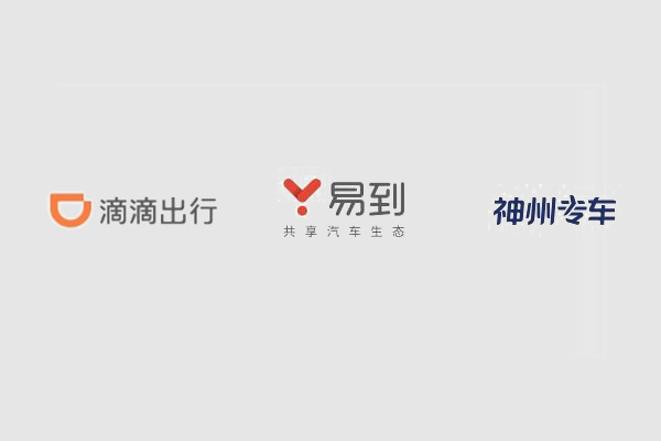 昆明軟件行業(yè)、網(wǎng)站建設(shè)行業(yè)競價(jià)推廣案例