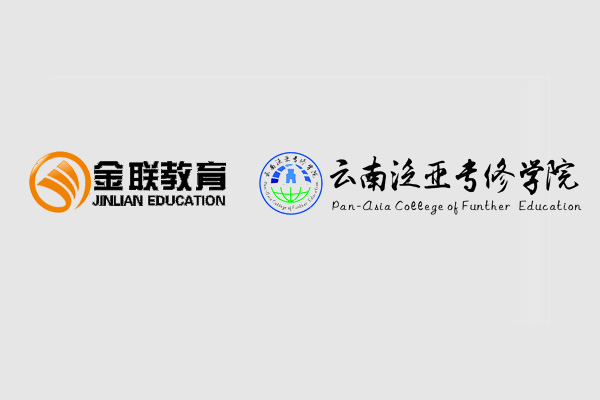 昆明教育培訓(xùn)行業(yè)競價(jià)推廣案例