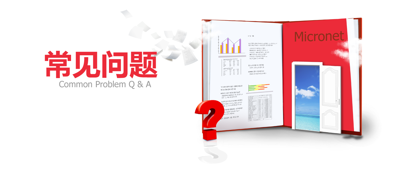 搜索競價推廣沒有效果，競價推廣怎么做？
