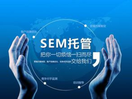 競價推廣訂單量少解決方案