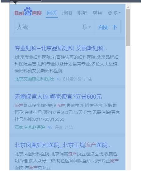 sem賬戶托管哪家好