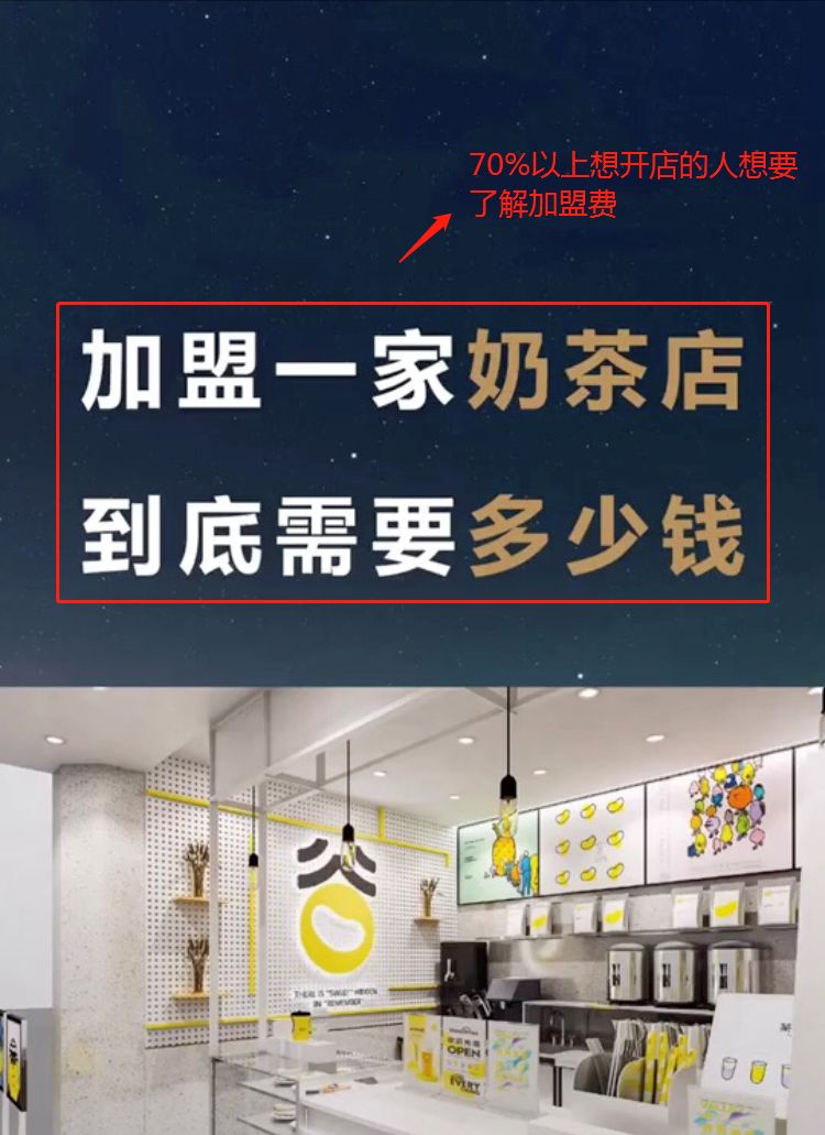 短視頻素材