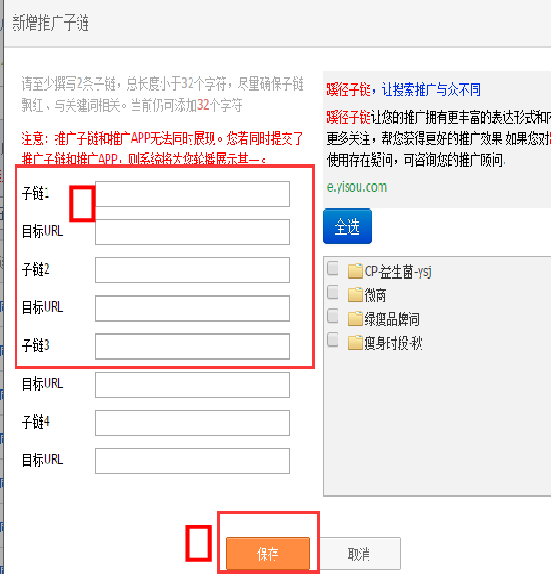 昆明競價代管外包