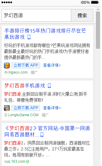 昆明競價托管外包服務(wù)