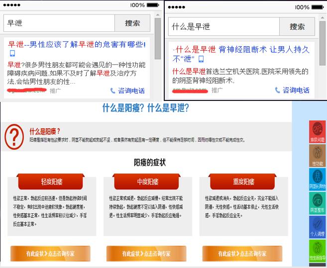 昆明網站外包