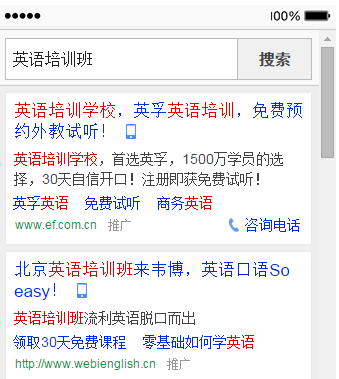 昆明網絡外包公司