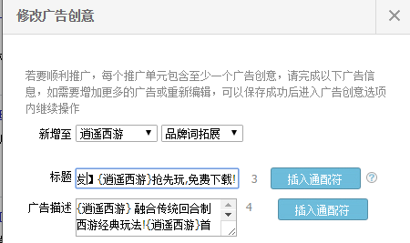 昆明競價開戶