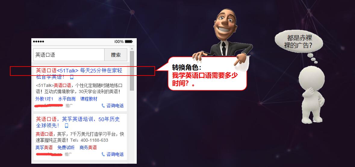 代管競(jìng)價(jià)賬戶(hù)