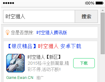 百度托管運營哪家好