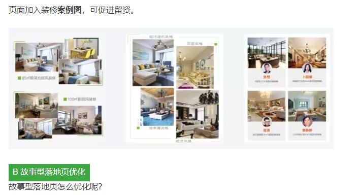 惠州競價賬戶托管