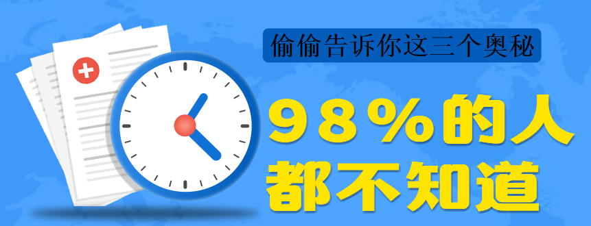企業(yè)網(wǎng)絡(luò)管理